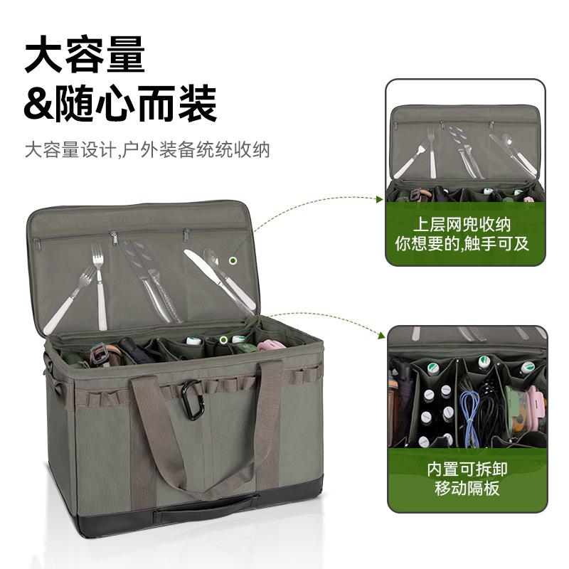 BD50515送餐包-辅图001 (2).jpg