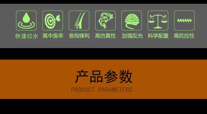 详情页_03.jpg