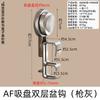 Gancho de Ventosa Personalizado de Fábrica para Lavabo Estante de Almacenamiento para Lavabo de Inodoro Sin Taladrar Hogar Colgante para Lavabo Gancho Adhesivo