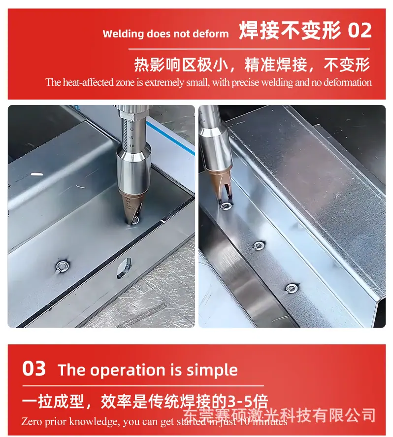 详情页1_06.jpg