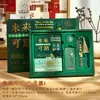 Set de Caja de Regalo para Cuaderno, Cuaderno de Regalo, Estilo Antiguo, Alto Valor Estético, Tendencia Nacional, Manual, Cuaderno, Productos Culturales y Creativos de la Ciudad Prohibida, Festival