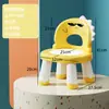 Silla para Niños Pequeños con Respaldo, Silla de Comedor Infantil, Taburete para Ir al Baño, Silla para Comer Bebé, Taburete Doméstico Antideslizante, Dibujos Animados