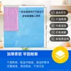 Paño de Limpieza Desechable de 60*60 cm, Doble Uso para Seco y Húmedo, Paño de Cocina Espesado No Tejido para Restaurante y Cocina, Antibacteriano