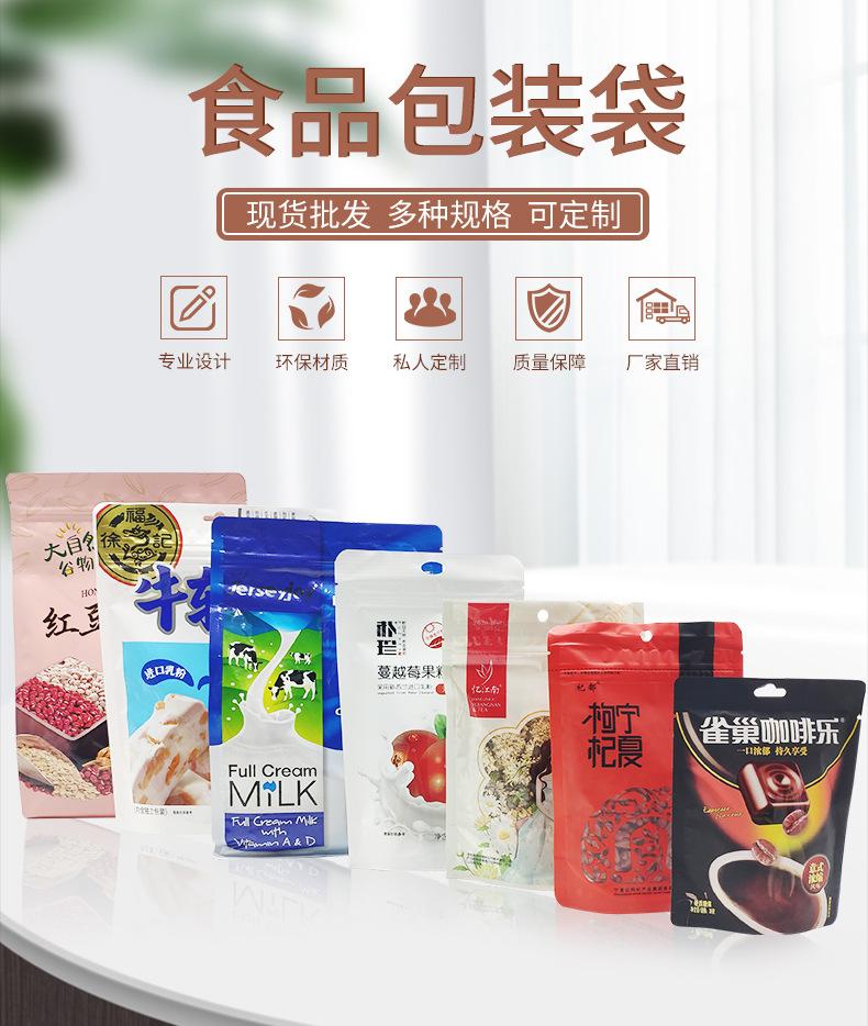 详情页_01.jpg