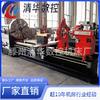 Fornecer Torno Mecânico Comum de Bancada Cw62100*1500 Torno Hidráulico Horizontal Cw61125*3000 Torno Pesado