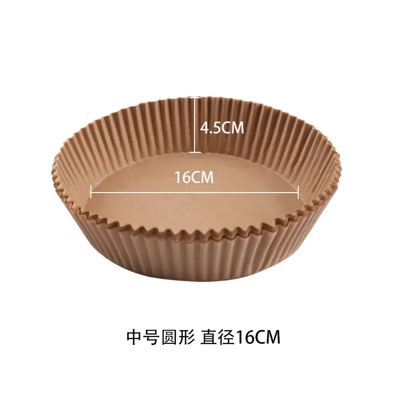 sku-3