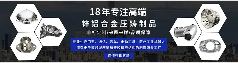 劲擎卓跃改详情2