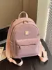 Mochilas Transfronteiriças para Mulheres 2025 Nova Mochila Retro Coreana com Estampa de Leopardo para Viagem e Trabalho Mochila Versátil para Mulheres