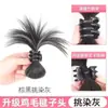 Pinza para el Cabello de Moda con Diseño de Plumero para Mujer, Nuevo Estilo 2024, Pinza de Garra Falsa para Moño de Cabello para la Parte Posterior de la Cabeza, Accesorio para el Cabello