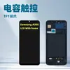 Adecuado para Samsung A30S Ensamblaje de Pantalla Sm-A307F Teléfono Móvil Pantalla Lcd Pantalla Lcd con Marco Tft