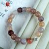 Pulsera de Jade Color Violeta She Taicui Cuentas Antiguas Pulsera de Jade para Mujer Pulsera de Jade Vivo