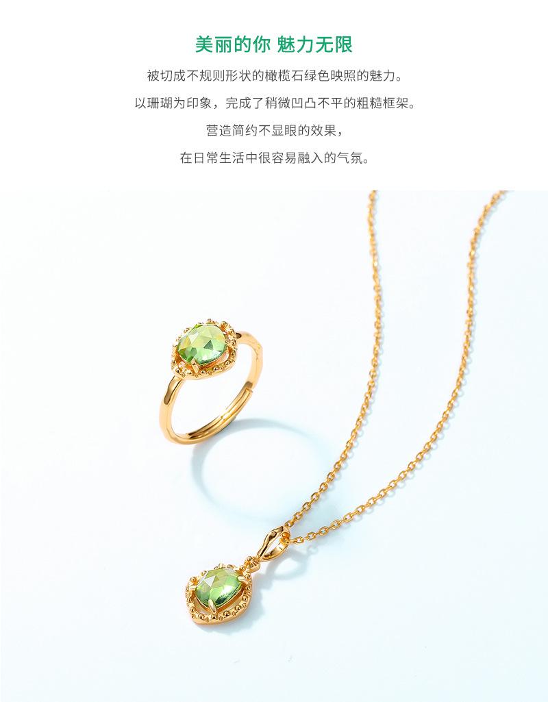 PD016698 (1).jpg
