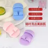 Mini Cepillo Facial Lavado de Dedos Silicona Suave Masajeador Removedor de Maquillaje Cepillo para Puntos Negros Instrumento Limpiador Facial Cepillo Limpiador Facial Portátil