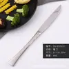 Suministro Directo de Fábrica Cuchillo, Tenedor y Cuchara de Acero Inoxidable, Creativo Cuchillo de Mesa, Tenedor y Cuchara de Mesa con Forma de Cola de Pez, Cuchara y Tenedor Públicos para Hotel y Restaurante