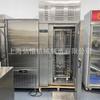 Gabinete Comercial de Congelación Rápida a Temperatura Ultrabaja -40 Grados Congelación Rápida Pepino de Mar Congelado Profundo Fruta Prefabricada Congelación Rápida Placa Congelación Rápida Máquina de Congelación Rápida