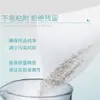 Papel de Pesaje Balanza de Laboratorio Engrosado Doble Cara Liso Antiadherente Polvo Papel de Ácido Sulfúrico
