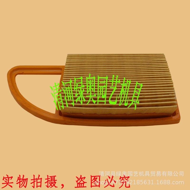 10641082901_565225094