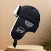 Nuevo Sombrero Bordado Lei Feng para Mujer en Invierno, Felpa Engrosada a Prueba de Frío y Cálido Sombrero de Esquí, Estilo Coreano de Moda Gorro Pullover para Ciclismo