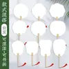 Abanico redondo de papel Xuan engrosado en blanco, paquete de material DIY hecho a mano, pintura china, caligrafía, estilo antiguo, abanico redondo lacado, personalizable