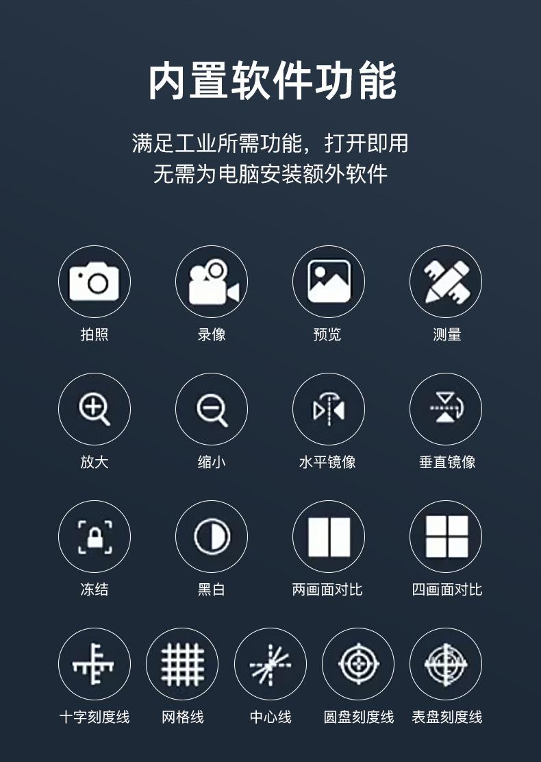 详情_05.jpg