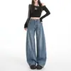 Jeans de Pierna Ancha de Tiro Alto de Alta Gama Naranja Joven#Azul Denim para Mujer, Sueltos, Adelgazantes, Ocultan Imperfecciones, Temperamento, Versátiles, Pantalones Banana