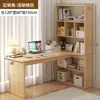 Escritorio de Esquina para Computadora Estilo Crema Estantería Mesa de Estudio Integrada Tocador de Dormitorio Escritorio Gabinete Mesa para el Hogar Dos en Uno