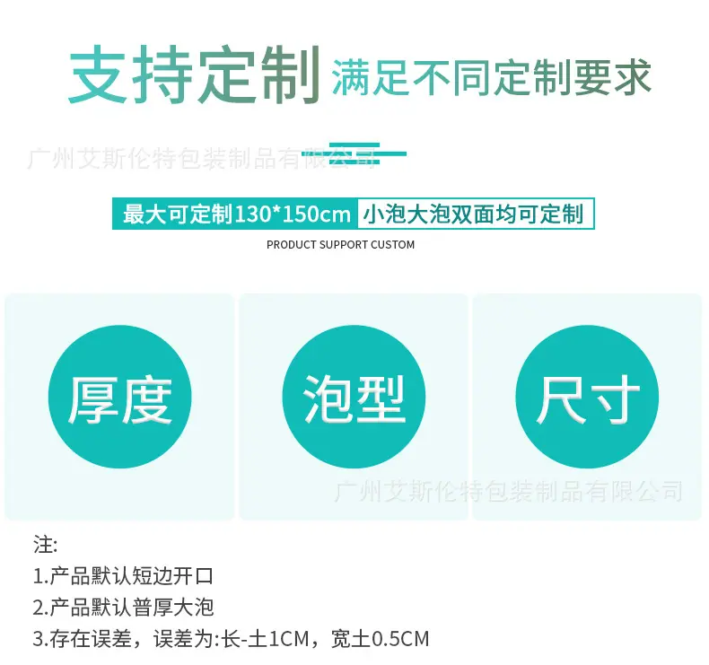 详情_07.jpg