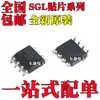 Novo Original Sgl8022K Sgl8022W Sgl8022Ws Sgl8023W Pacote Sop8 SMD