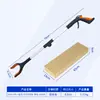 Pinzas Recogedoras de Basura Plegables Pinzas Sanitarias Herramienta de Saneamiento Limpieza de Inodoros Recogedor para Exteriores Pinza para Basura Mango Largo Portátil