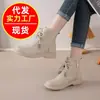 Otoño 2026 Nuevas Botas Martin Planas Retro Suela Suave Suela Gruesa Punta Redonda Con Cordones Cremallera Lateral Antideslizantes Cómodas Zapatos Individuales