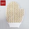 Guantes de lino cóncavo-convexo de dos colores Luokou guantes de baño de sisal color natural toalla fina esponja toalla de baño bola de baño