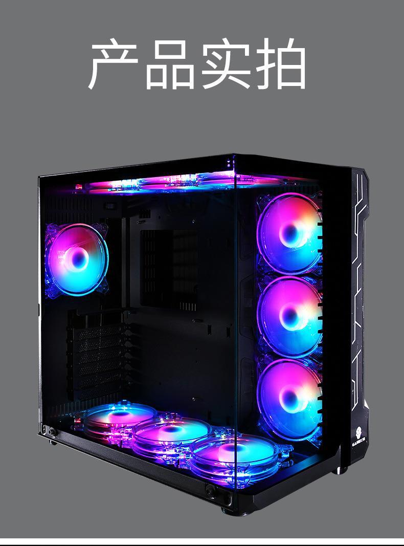 琉璃风扇-16.jpg