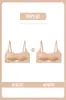 Lingerie Jian Dan Niao Feminina para Seios Pequenos, Realçando e Fazendo Parecer Maiores, Sem Costura, Sem Aro, Sutiã Anti-Queda para o Verão