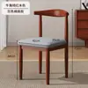 Cadeira de jantar casa encosto nórdico banqueta mesa mesa minimalista moderno estudante universitário imitação de madeira maciça ferro buzina cadeira