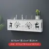 Router Inalámbrico Caja de Almacenamiento Wifi Sin Taladro Estante de Pared Puede Estar de Pie o Colgarse en la Pared para Cubrir la Caja del Medidor Eléctrico