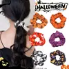 Diadema de Tela de Satén con Telaraña de Araña Fantasma Intestinos Halloween Transfronteriza Diadema de Bola de Pelo para Mujer