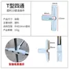 16 1922 2532mm Tubería de Acero Inoxidable Conector de Plástico Accesorios para Tendedero Estante de Tubo Redondo Conectores de Dos, Tres, Cuatro, Cinco Vías