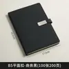 Cuaderno A5 con Logo Personalizado, Regalo para Oficina de Negocios, Piel Suave Engrosada, Diseño de Alta Calidad, Bloc de Notas con Cierre de Hebilla, Cuaderno en Caja de Regalo