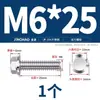 Perno Hexagonal con Brida de Acero Inoxidable 304 con Arandela Antideslizante Tornillo Antiaflojamiento 4M5M6M8M10M12Mm