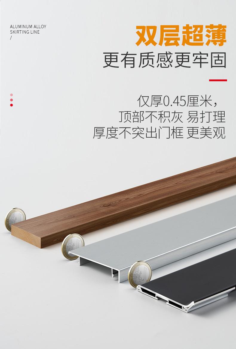 1688挂式_12.jpg