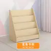 Estantería de Madera Maciza para Niños de Preescolar Gabinete de Almacenamiento Diseño de Área de Lectura para Biblioteca Infantil Estantería con Forma de Castillo Sofá