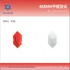 4*8mm Planos de Doble Punta Fondo Plano Broca de Forma Especial Accesorios para Joyería Cristal de Vidrio Broca para Uñas Uña Wear Joyería para Uñas Venta al por Mayor