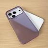 Adecuado para iPhone 18 Promax Funda de Teléfono Móvil Mate Ultra Delgada Apple 17 Pro Funda Protectora 14 Pro Sensación de Metal Desnudo 13