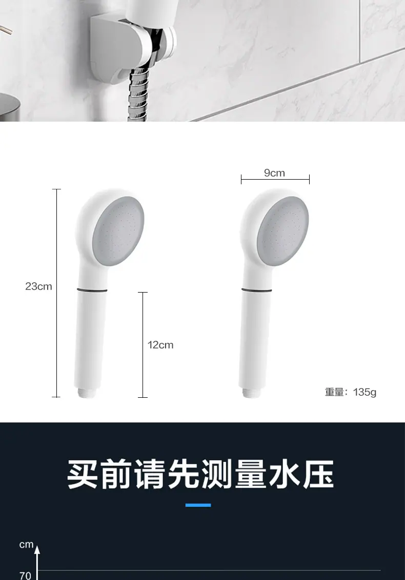 详情页_07.jpg