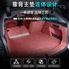 Adecuado para 26 modelos de BMW X3, esta es una alfombrilla de maletero de una sola pieza diseñada específicamente para BMW X3L/X5L/Serie 3/Serie 5, y es un producto de modificación.