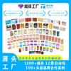 Medicina Tradicional China en Polvo Lata de Hierro Sellada Zhishentang Polvo de Esporas de Ganoderma Medicina Herbal China Todas las Categorías Caja de Hierro con Forma Especial Empaque Personalización