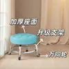 Soporte de Metal con Ruedas, Taburete de Metal, Silla Sofá Pequeña Plegable para el Hogar, Silla para Lavar Pies, Venta al por Mayor Cadena de Suministro de Fábrica