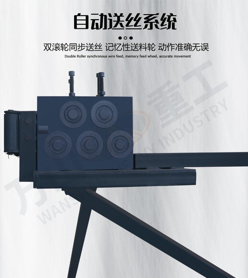 未标题-1_07.jpg