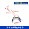 Soporte de Hierro de Laboratorio, Pinza para Tubos de Ensayo, Pinza Grande de Tres Garras, Pinza de Cuatro Garras, Pinza Universal, Pinza Cruzada, Pinza para Tubo de Condensador