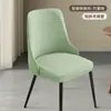 Funda para Silla en Forma de Arco de Algodón y Lino 2025 Nuevo Estilo Funda para Asiento con Reposabrazos Elástica Todo Incluido Paquete para Taburete Funda para Silla